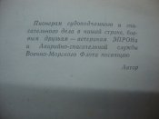 DSC08941.JPG