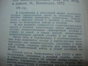 DSC08937.JPG
