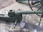 57gun04b.jpg