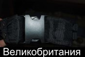 161669541_1_1000x700_poyas-voennyy-viper-tough-kit-pr-velikobritaniya-kiev.jpg
