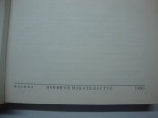 DSC09044.JPG