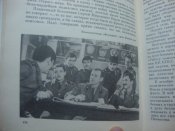 DSC09047.JPG