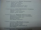 DSC09052.JPG