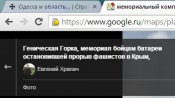 Безымянны6.jpg