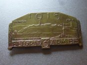 P1220157 (Копировать).JPG