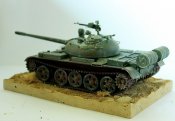 т-54.jpg