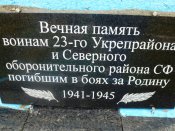 P1080953.JPG