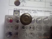 PICT0002.JPG