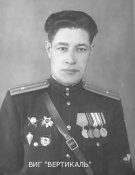 в. м-р Рябуха 105 ВДД 51 г copy.jpg