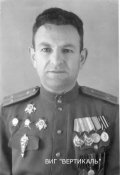 мастер  Шолохов М.И copy.jpg