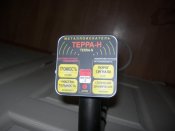 DSCN2631.JPG