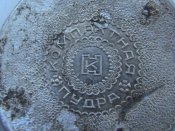 IMG_5054.JPG