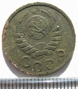 15 коп 1942 г аверс.jpg