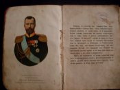 SDC18409.JPG