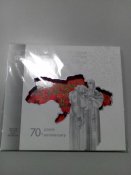 70 лет.jpeg