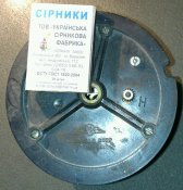002_IMAG3798_1.jpg