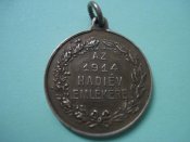 1914а.JPG