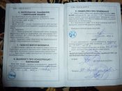 P1000031.JPG