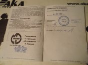CIMG0277.JPG