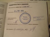 CIMG0278.JPG