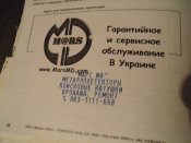 CIMG0279.JPG