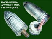 granat-diakonov.jpg