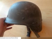 Kevlar helmet 3_sized.jpg