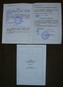 DSC00541.jpg