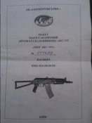 док2.jpg