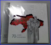 70 лет=-tile.jpg