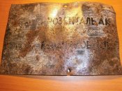 PB020004.JPG