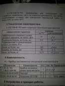 20141103_010502.jpg
