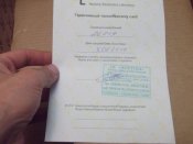 DSCF3728.JPG