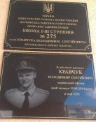 f5cdf3e74168.jpg