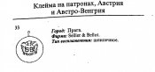Безымянный.jpg