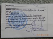 DSCN1466.JPG