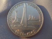 SDC14037.JPG