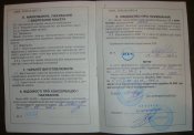 DSC00576.jpg