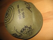 IMG_0229.jpg
