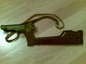 ММГ АПС 004.jpg