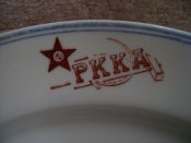 4ркка.jpg