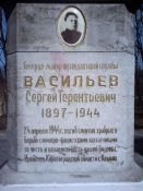 DSC00009.jpg