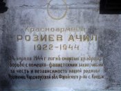 DSC00011.jpg