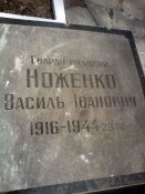 DSC00013.jpg