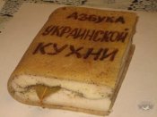 Salo_OK.jpg