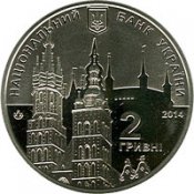 Євгеній Березняк.jpg