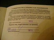 DSC04623.JPG
