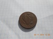 Изображение 013.jpg