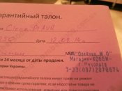 DSCN5944.JPG