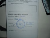 SAM_0055.JPG
